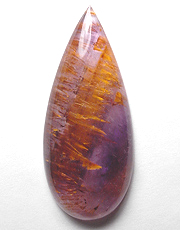 Rare & collectible Brazilian amethyst with thorn-like inclusions of bright golden cacoxenite.